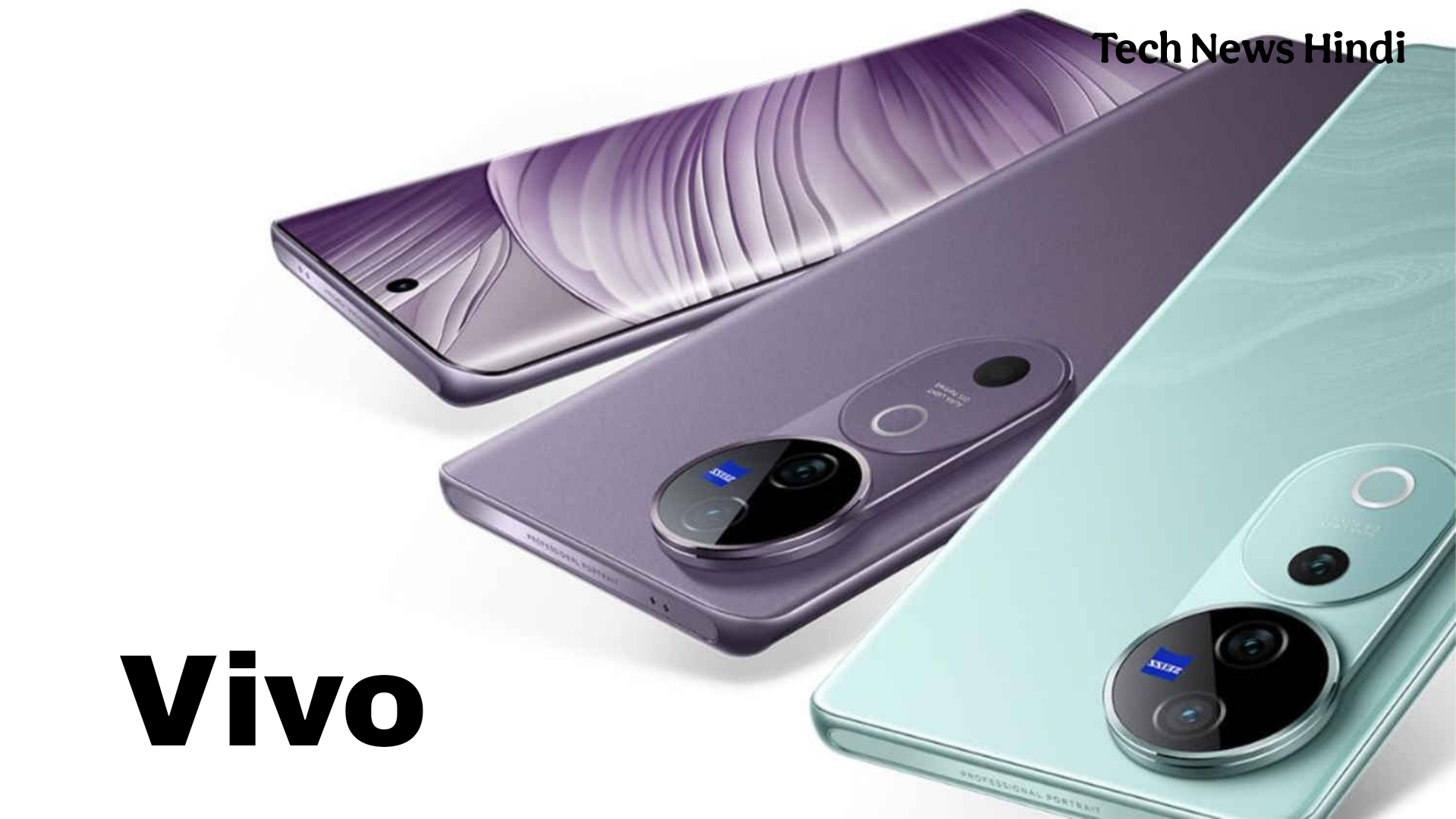 Vivo Mid Range Best Premium Smartphone