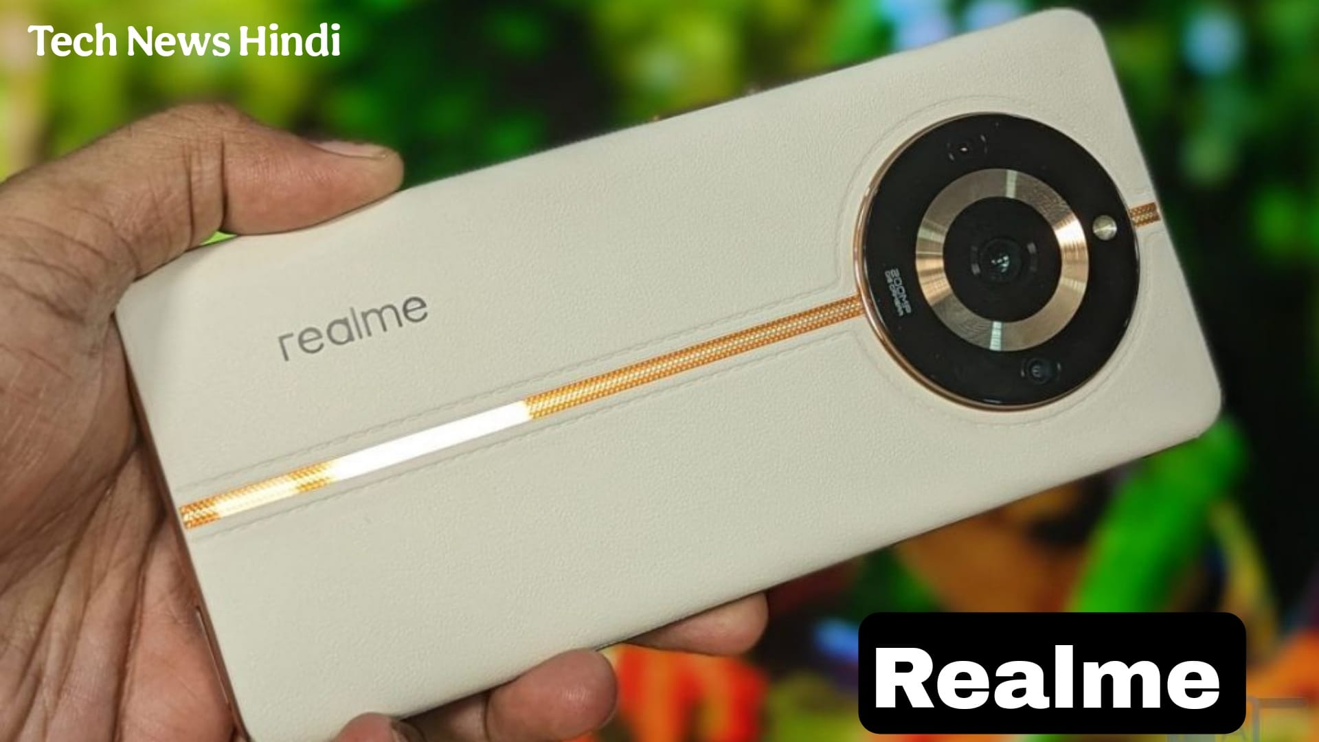 Realme New Smartphone