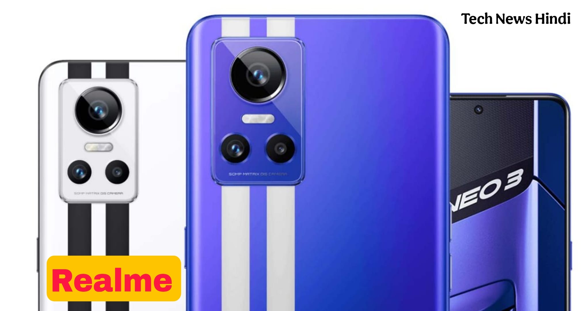 Realme Super Premium Smartphone 2025