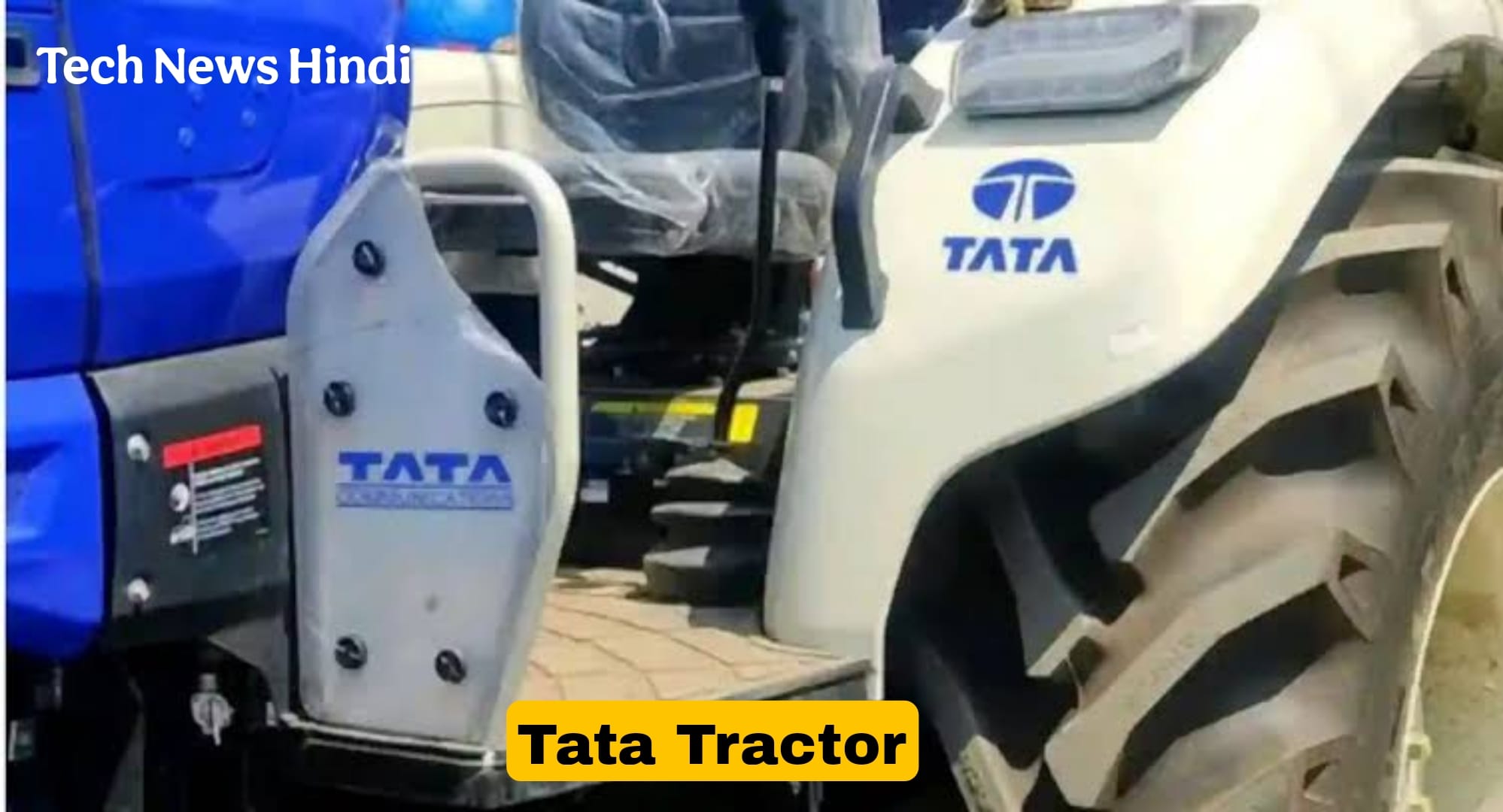 Tata Tractor Launch Date