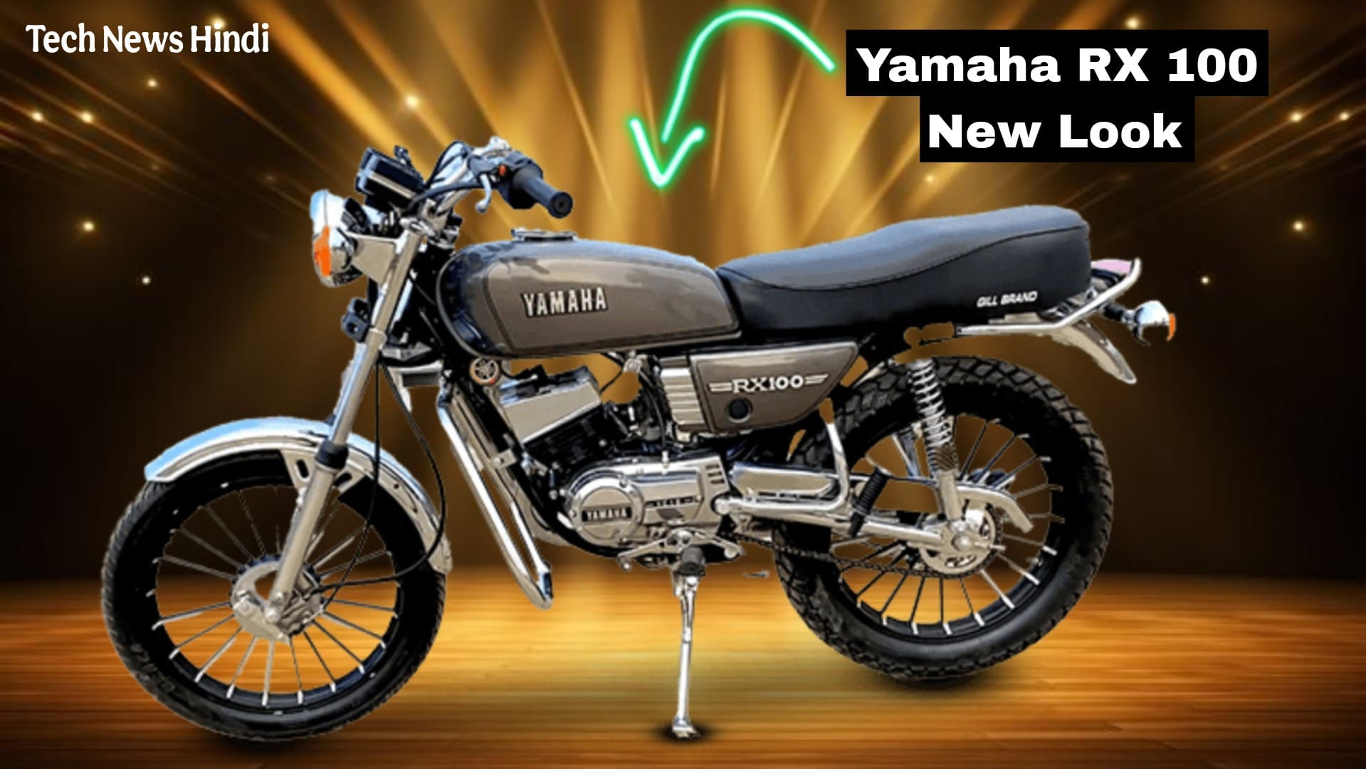 Yamaha RX 100 2025