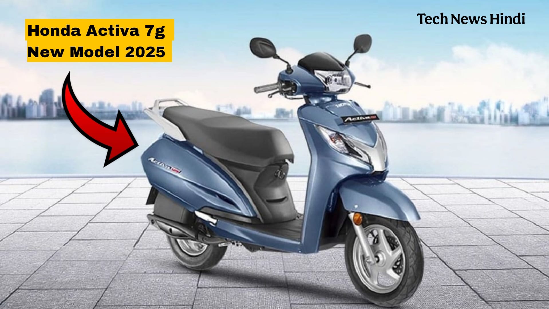 Honda Activa 7g 2025