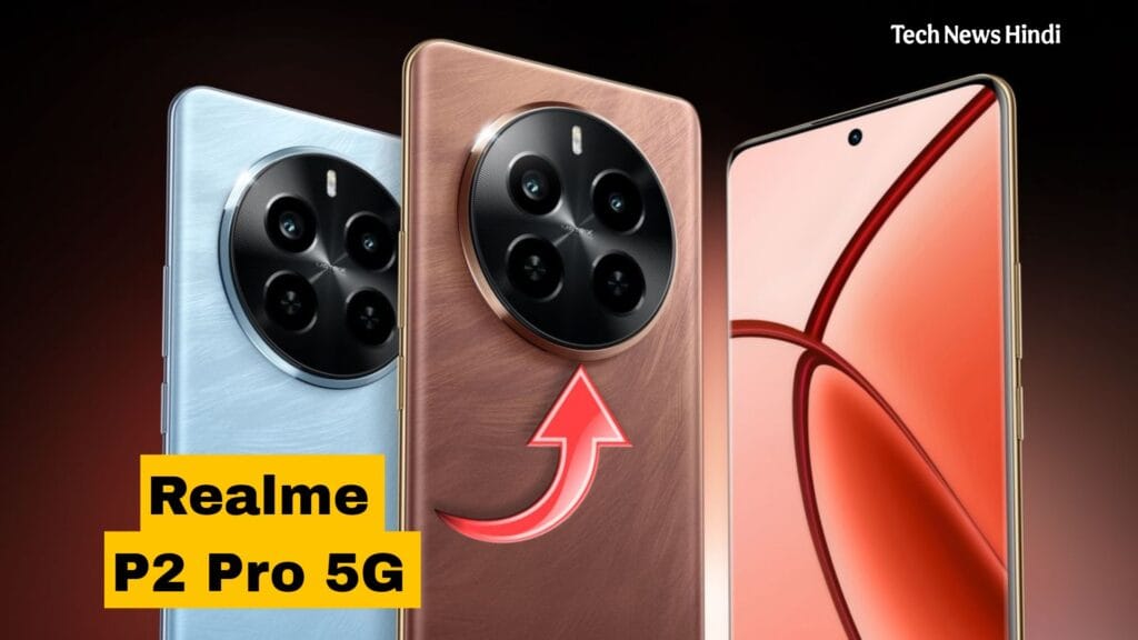 Realme P2 Pro 5G Price and Specification