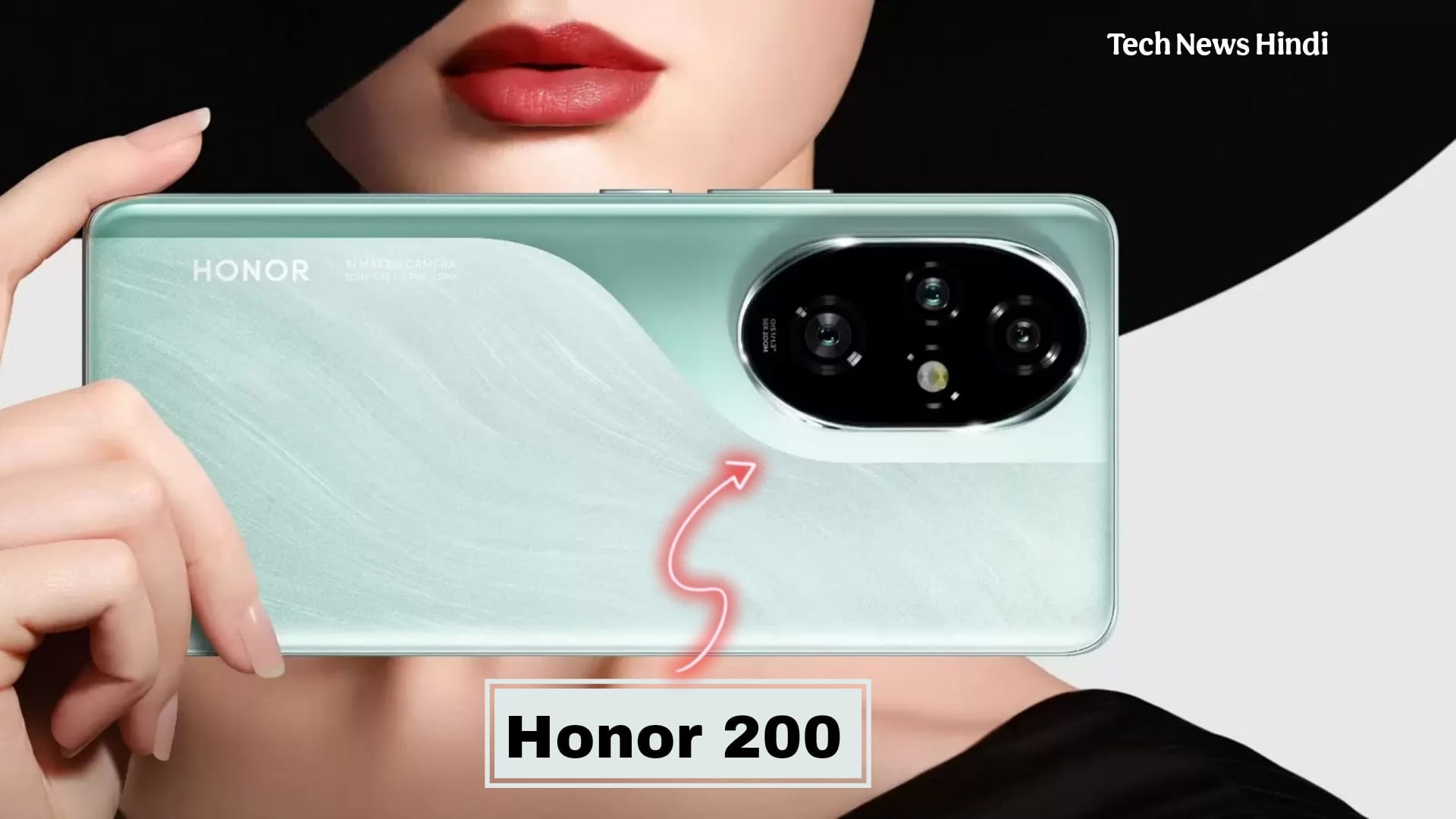 honor 200 pro 5g price and specifications