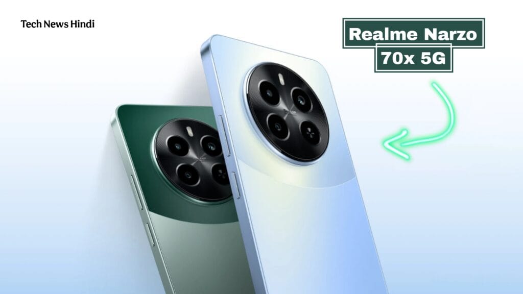 realme narzo 70x 5g price and launch date in india