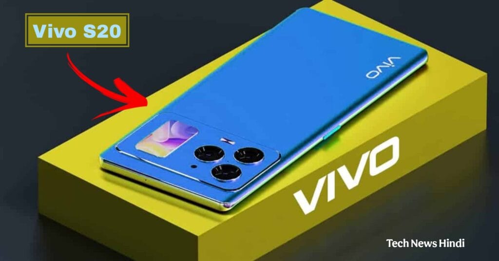 Vivo S20 price and launch date