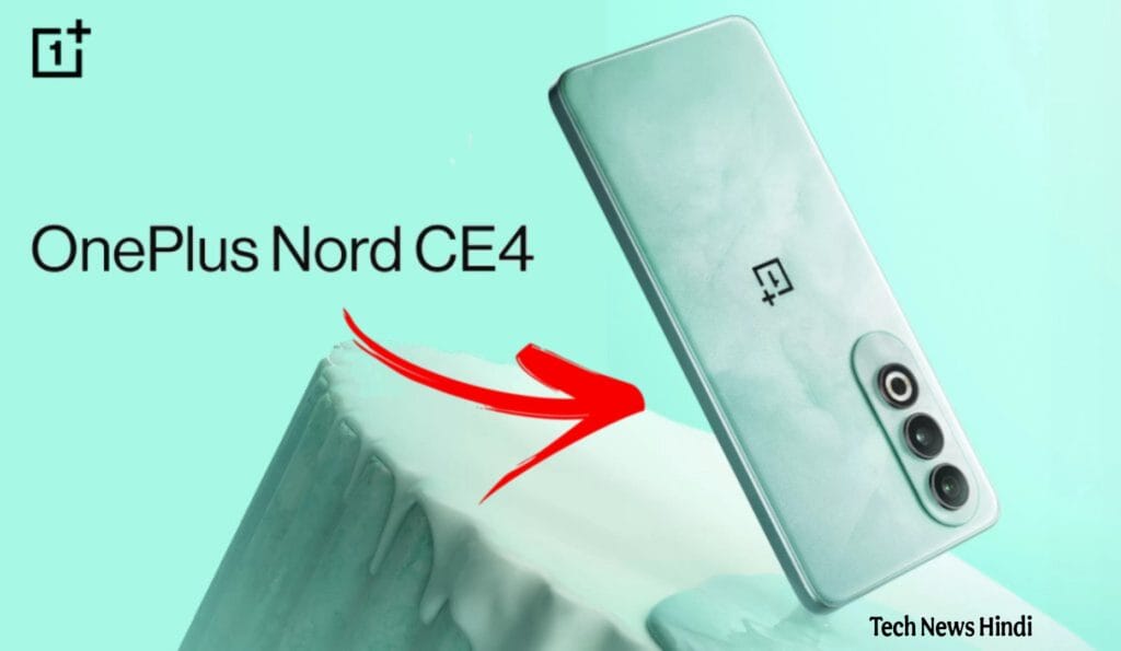 OnePlus Nord CE4 Mobile Price