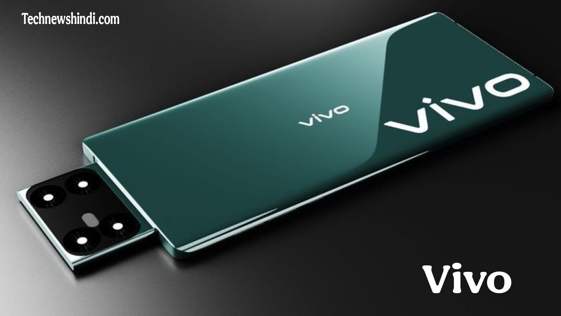 Vivo V29e 5G Premium Smartphone