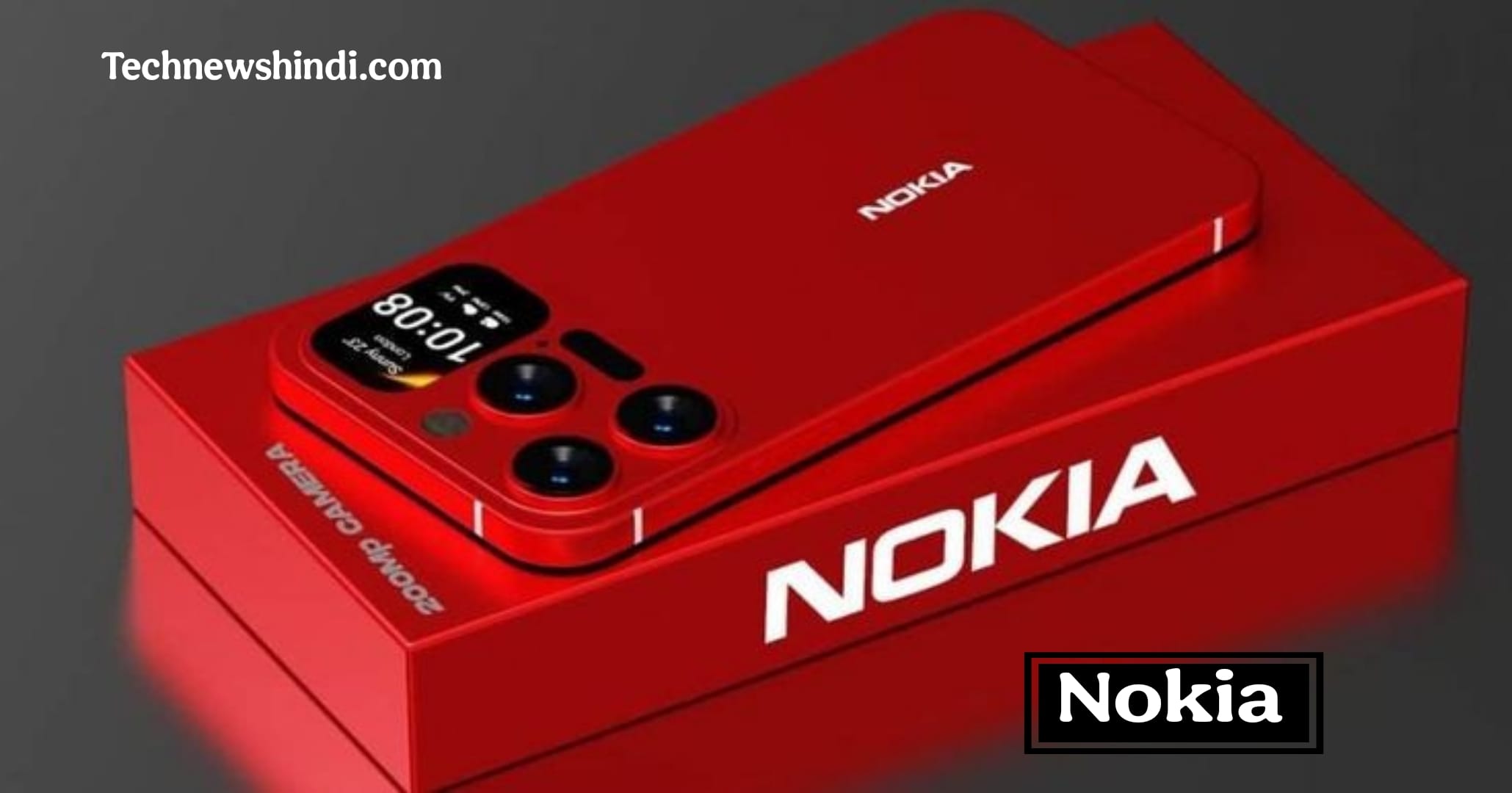 Nokia G42 Price, Launch date and Specifications