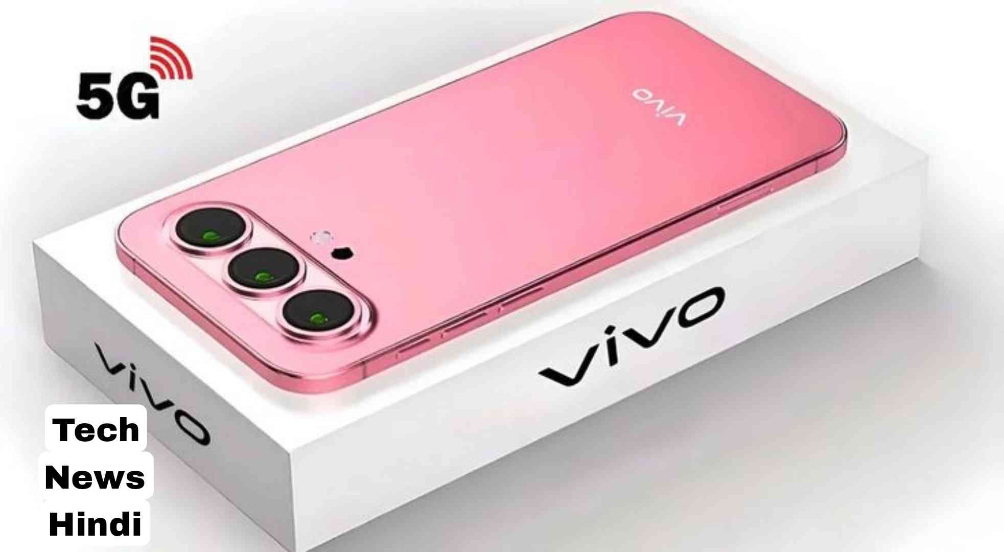 vivo s19 pro price in india flipkart